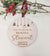 Personalised 1st Married Christmas Bauble